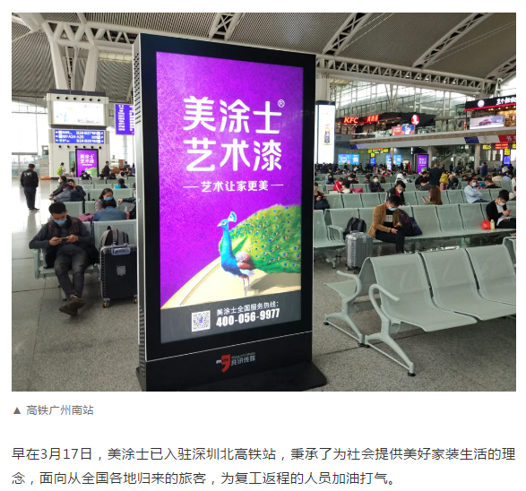 南宫娱乐·NG28(中国)官方网站