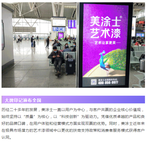 南宫娱乐·NG28(中国)官方网站