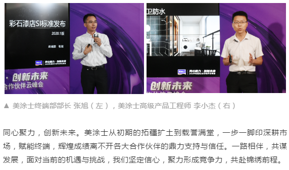 南宫娱乐·NG28(中国)官方网站