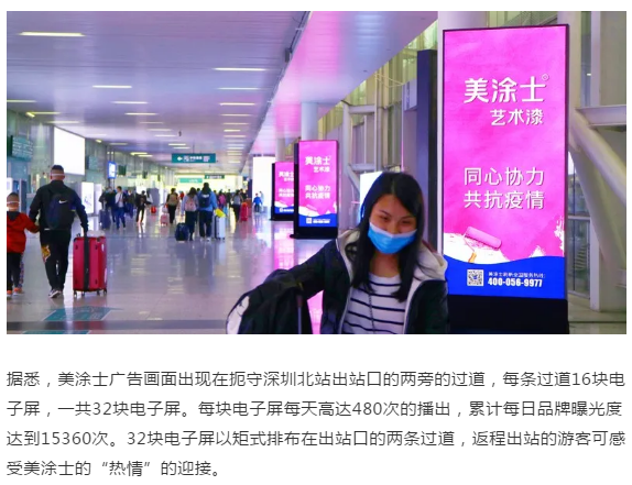 南宫娱乐·NG28(中国)官方网站