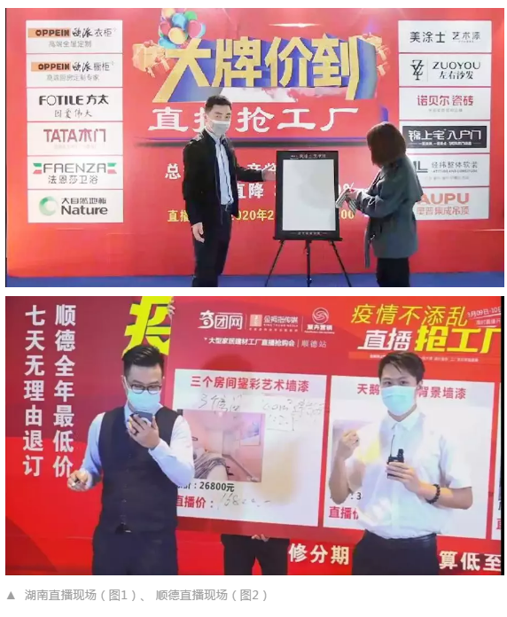 南宫娱乐·NG28(中国)官方网站