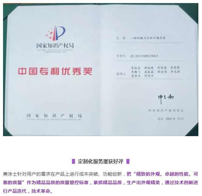 南宫娱乐·NG28(中国)官方网站