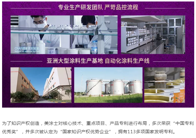 南宫娱乐·NG28(中国)官方网站