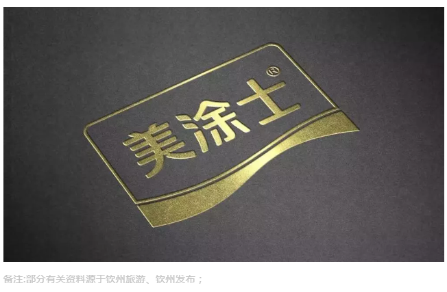 南宫娱乐·NG28(中国)官方网站