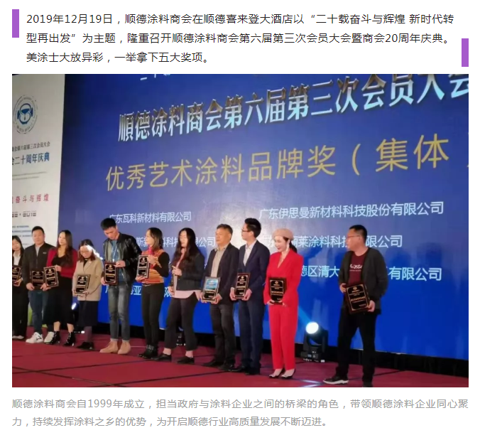 南宫娱乐·NG28(中国)官方网站