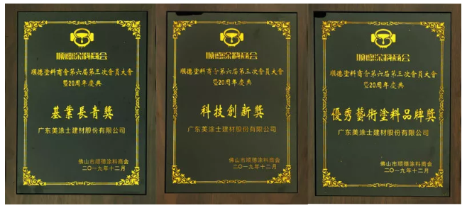 南宫娱乐·NG28(中国)官方网站