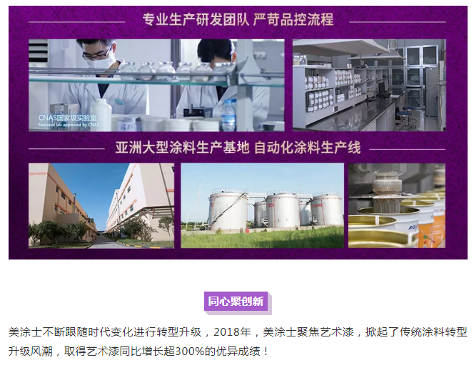 南宫娱乐·NG28(中国)官方网站