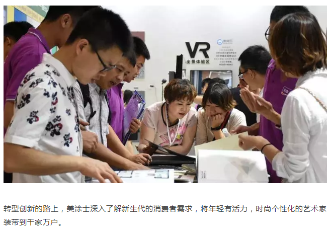 南宫娱乐·NG28(中国)官方网站