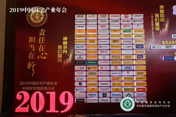 南宫娱乐·NG28(中国)官方网站