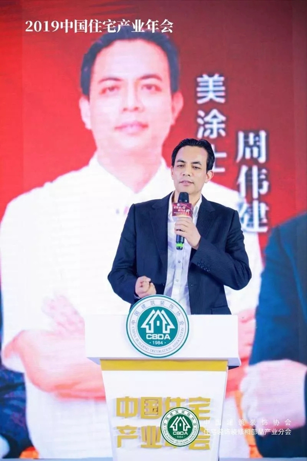 南宫娱乐·NG28(中国)官方网站