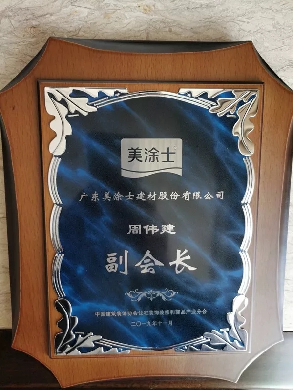 南宫娱乐·NG28(中国)官方网站