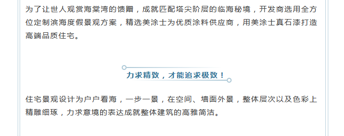 南宫娱乐·NG28(中国)官方网站