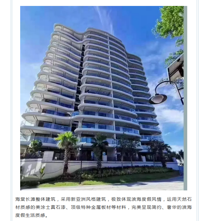 南宫娱乐·NG28(中国)官方网站