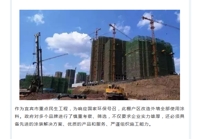 南宫娱乐·NG28(中国)官方网站