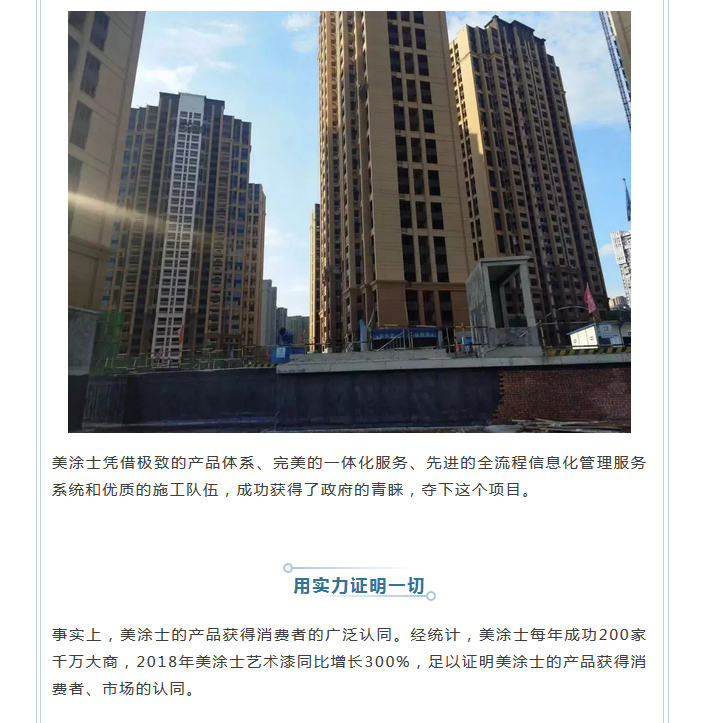 南宫娱乐·NG28(中国)官方网站