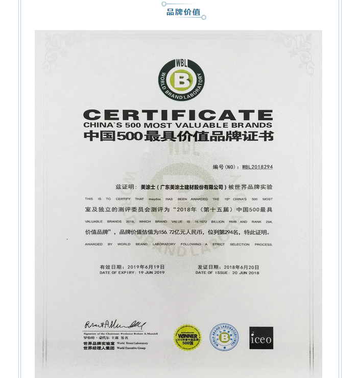 南宫娱乐·NG28(中国)官方网站