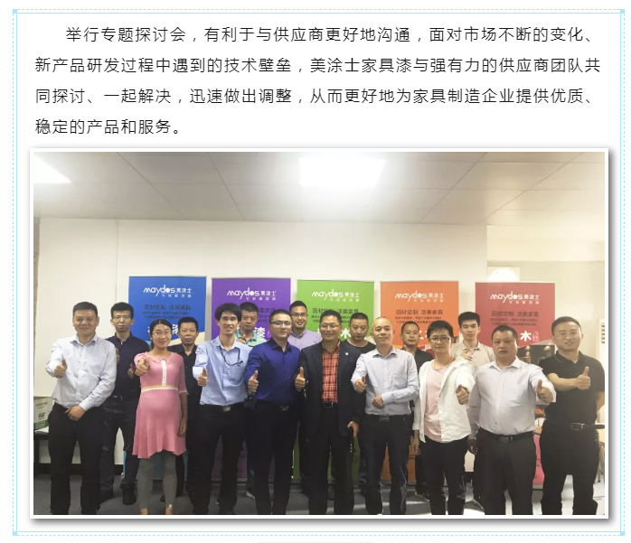 南宫娱乐·NG28(中国)官方网站