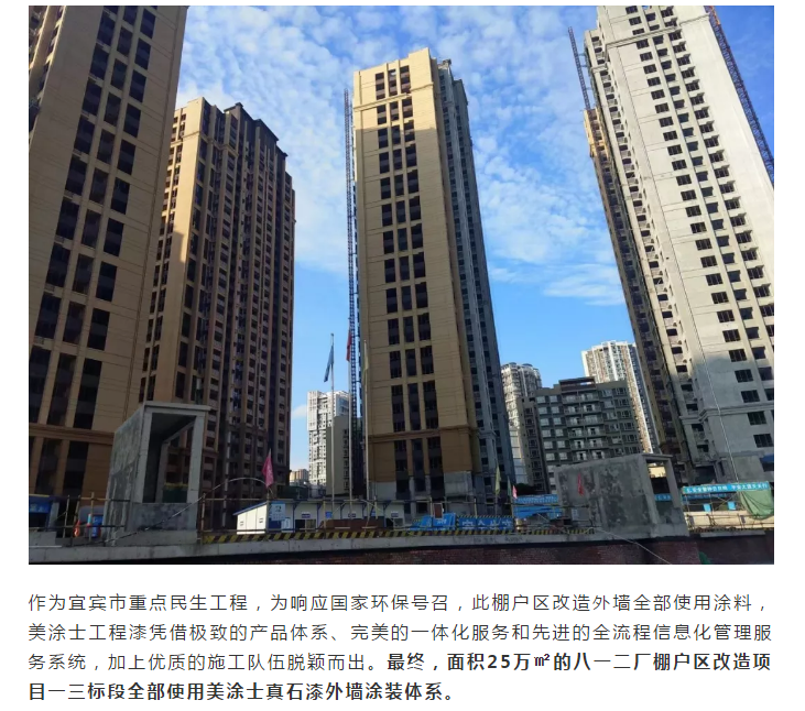 南宫娱乐·NG28(中国)官方网站