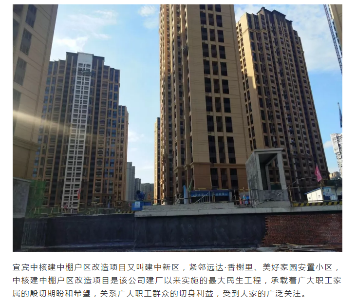 南宫娱乐·NG28(中国)官方网站