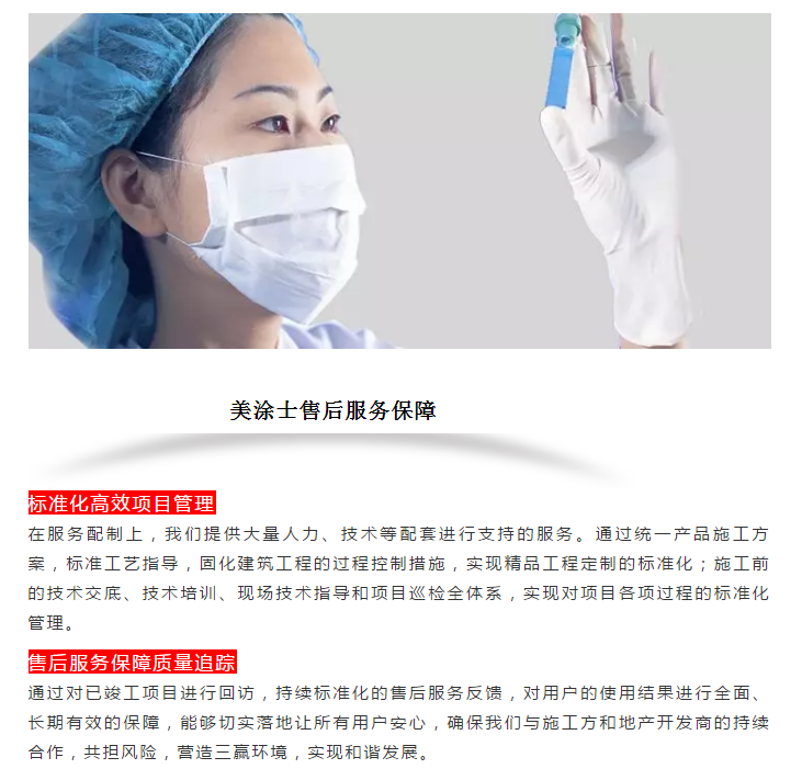 南宫娱乐·NG28(中国)官方网站