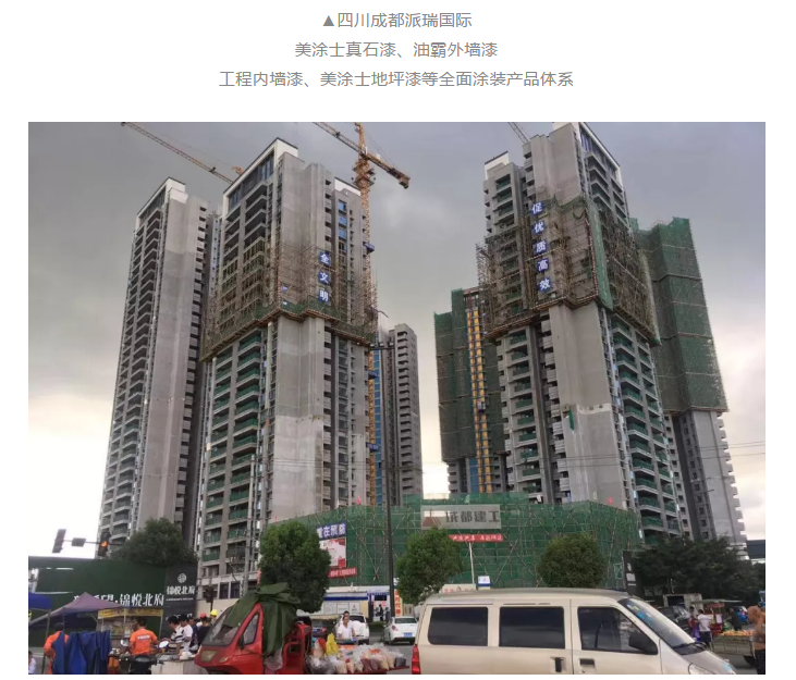 南宫娱乐·NG28(中国)官方网站