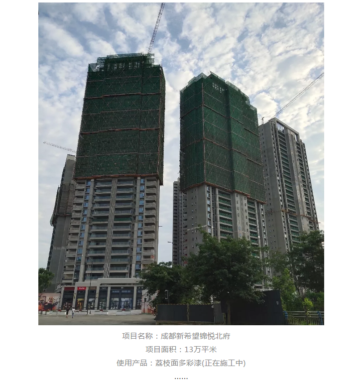 南宫娱乐·NG28(中国)官方网站