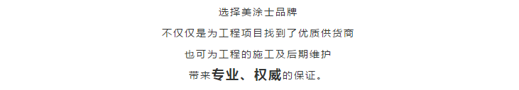 南宫娱乐·NG28(中国)官方网站