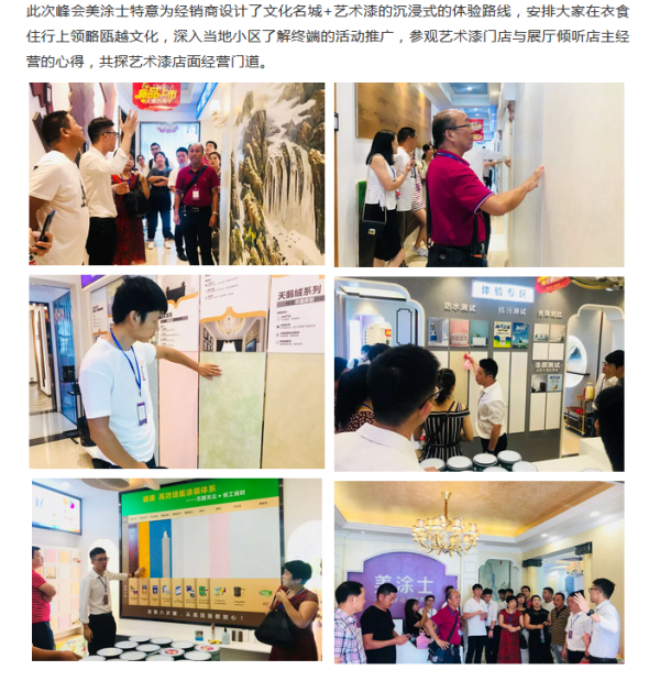 南宫娱乐·NG28(中国)官方网站