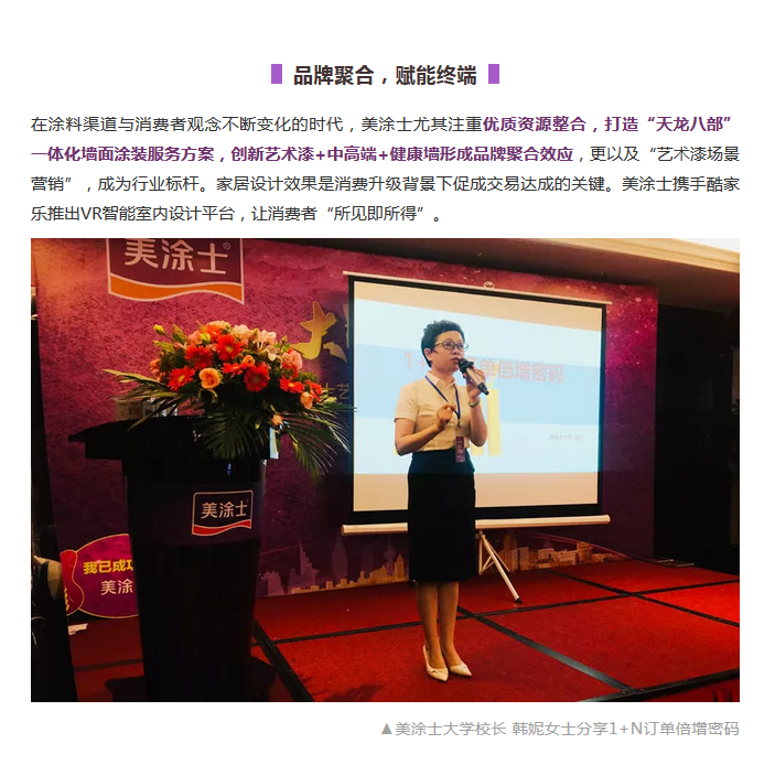 南宫娱乐·NG28(中国)官方网站