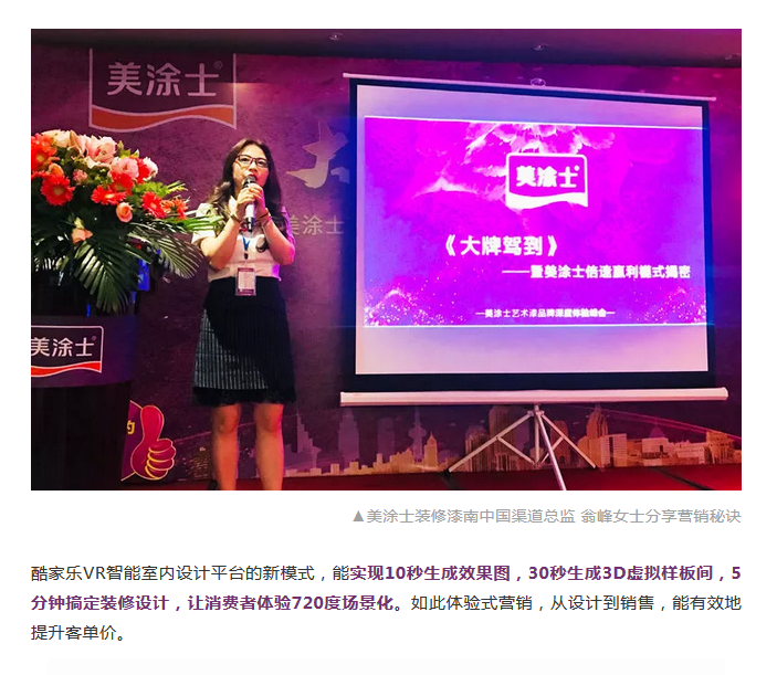 南宫娱乐·NG28(中国)官方网站