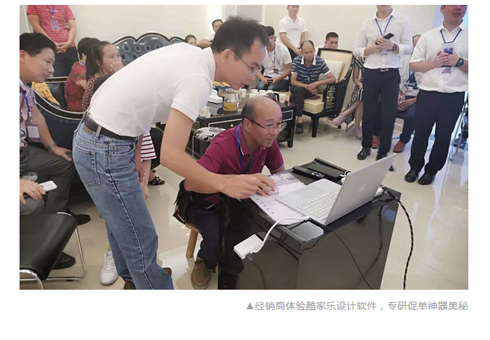 南宫娱乐·NG28(中国)官方网站