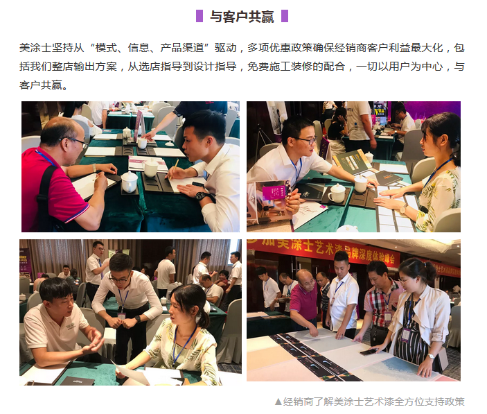 南宫娱乐·NG28(中国)官方网站