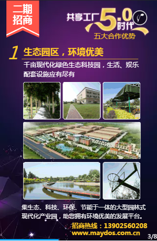 南宫娱乐·NG28(中国)官方网站