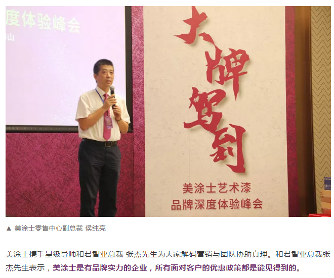 南宫娱乐·NG28(中国)官方网站