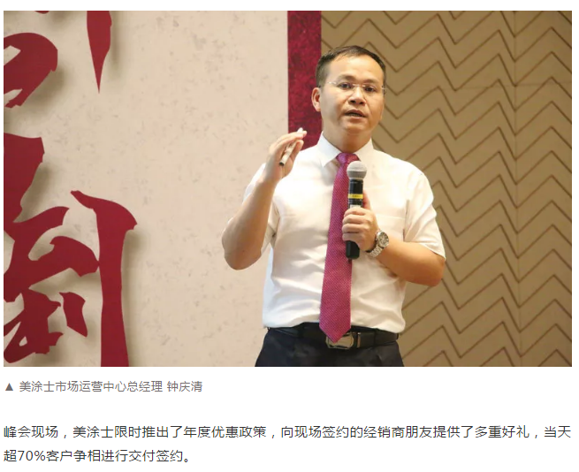 南宫娱乐·NG28(中国)官方网站