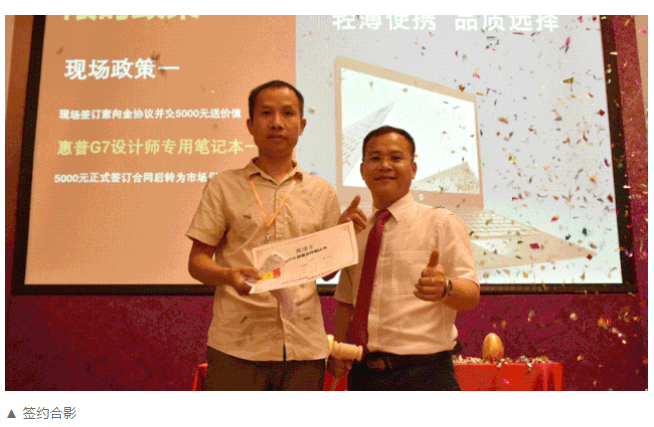 南宫娱乐·NG28(中国)官方网站