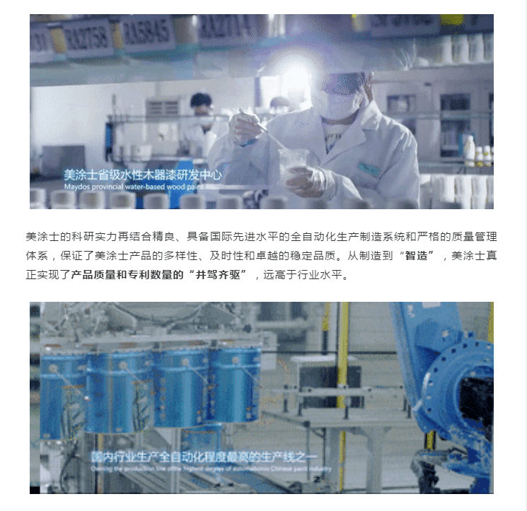 20220303141053_13771 南宫娱乐·NG28(中国)官方网站