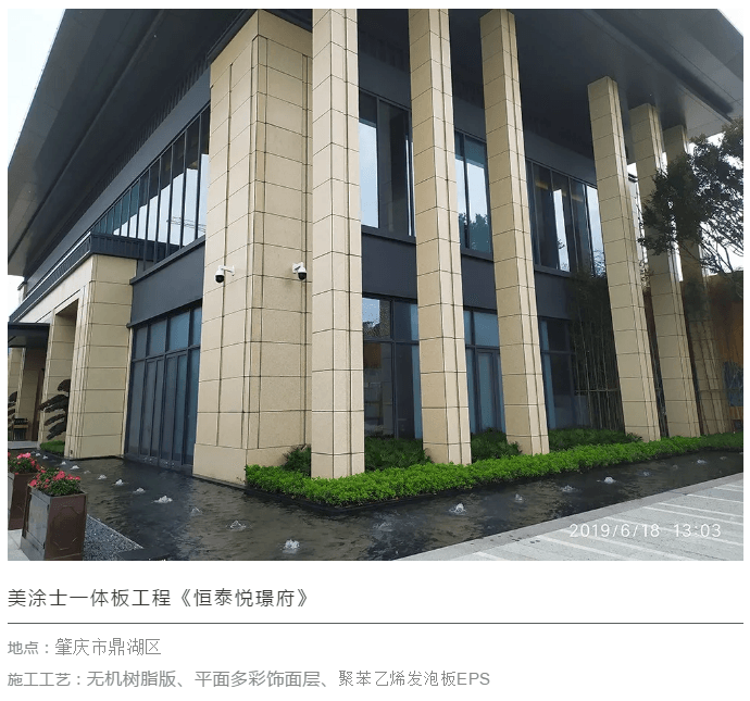 南宫娱乐·NG28(中国)官方网站