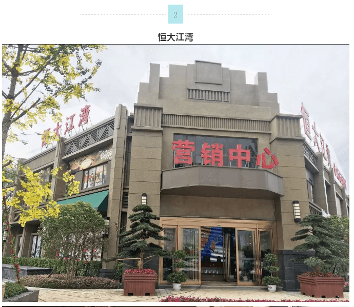 南宫娱乐·NG28(中国)官方网站