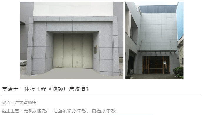 南宫娱乐·NG28(中国)官方网站