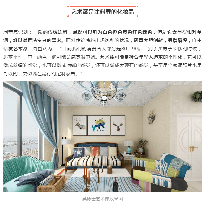 南宫娱乐·NG28(中国)官方网站