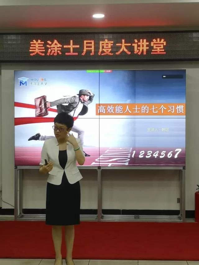 南宫娱乐·NG28(中国)官方网站