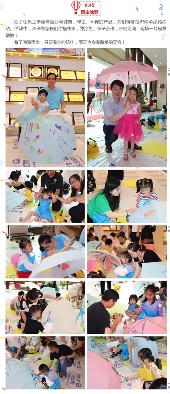 南宫娱乐·NG28(中国)官方网站