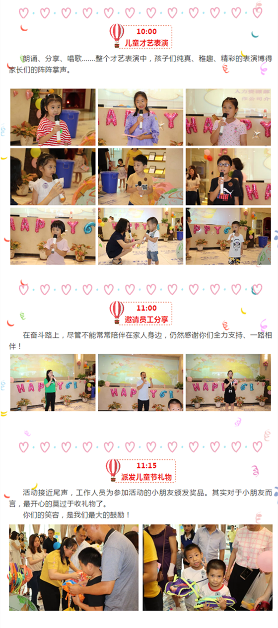 南宫娱乐·NG28(中国)官方网站