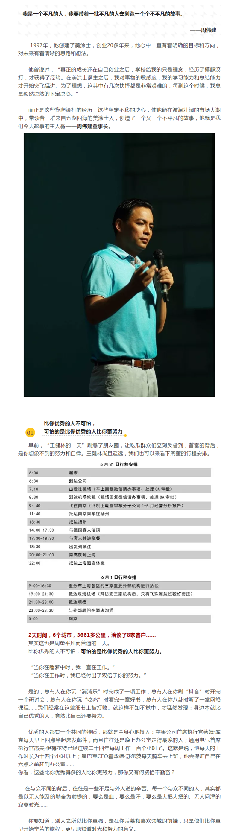 南宫娱乐·NG28(中国)官方网站