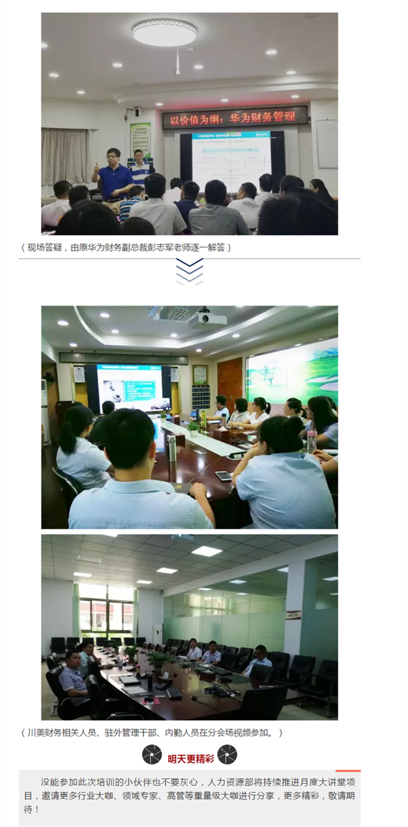 南宫娱乐·NG28(中国)官方网站