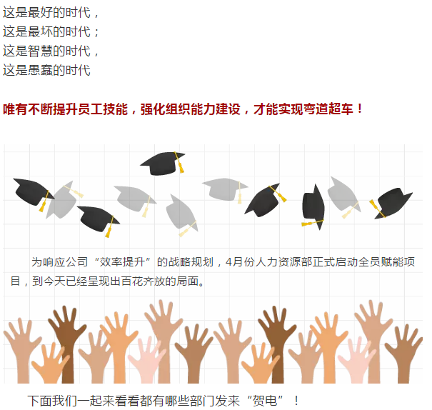 南宫娱乐·NG28(中国)官方网站