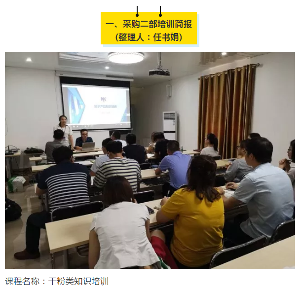 南宫娱乐·NG28(中国)官方网站