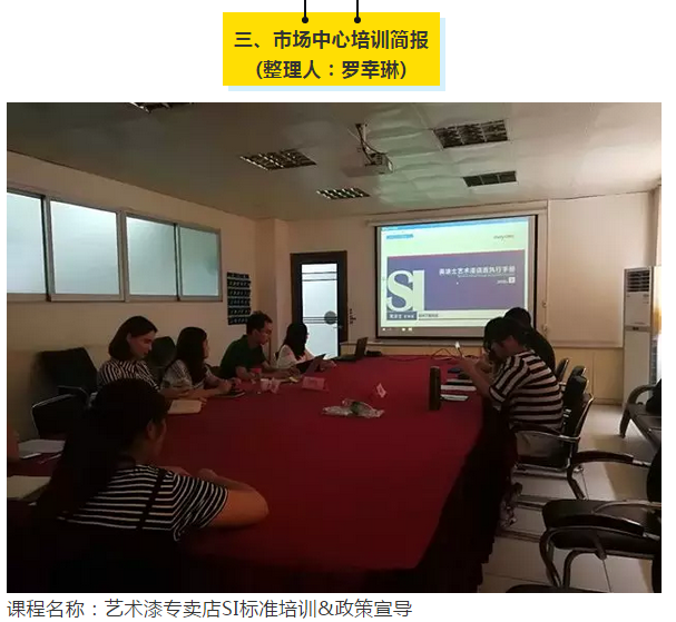 南宫娱乐·NG28(中国)官方网站