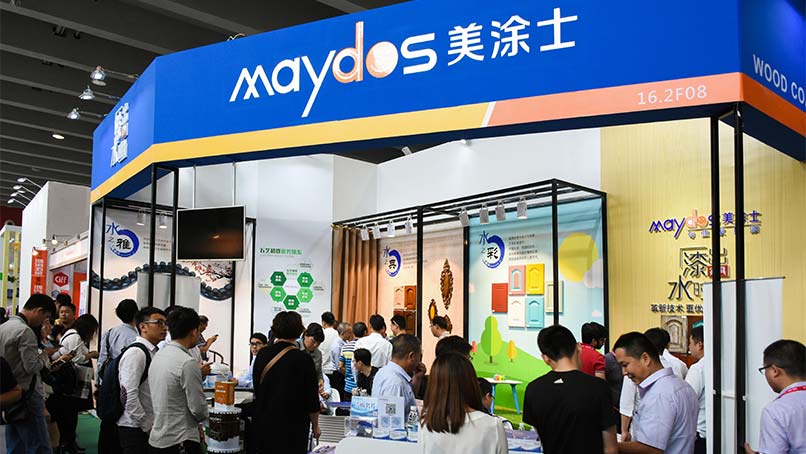 南宫娱乐·NG28(中国)官方网站